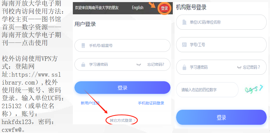 1703816761359.png