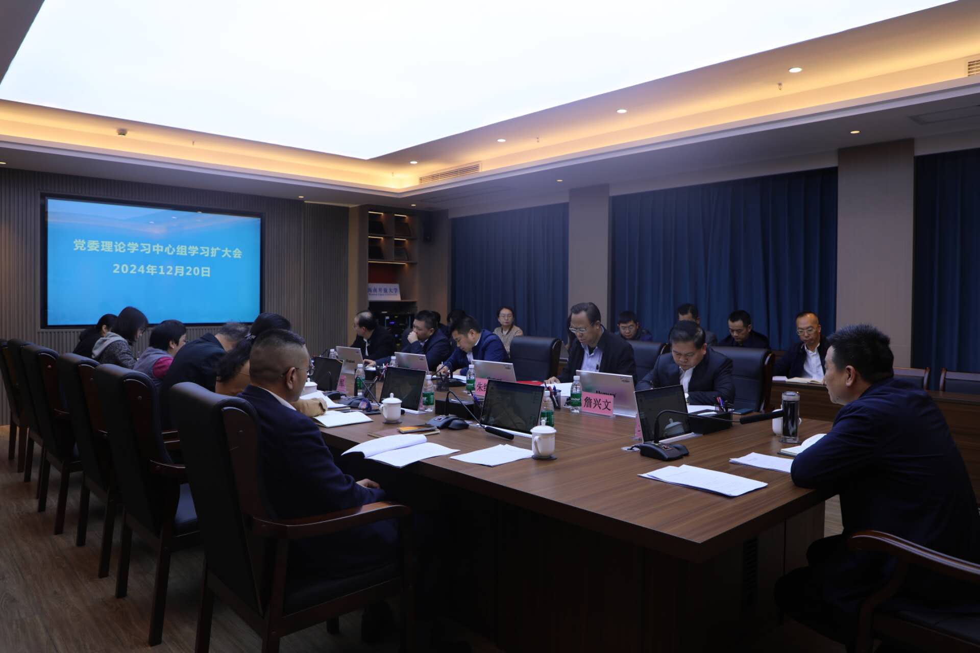 微信图片_20241223144809.jpg