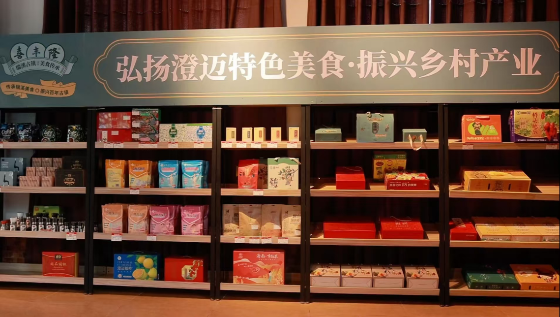 图片8.png