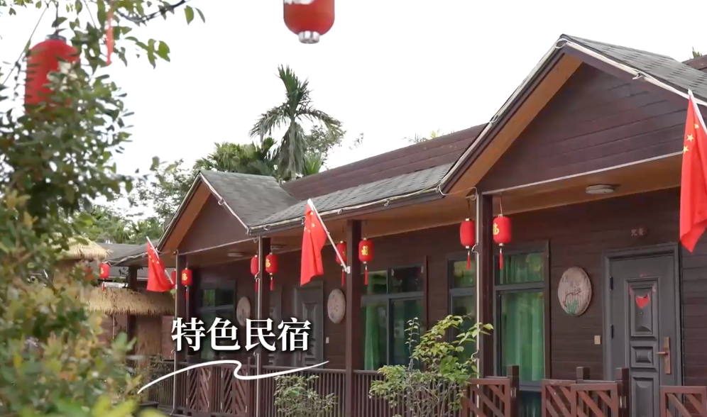 图片20.png