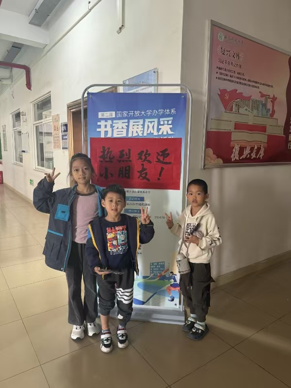 微信图片_20250106204703.jpg